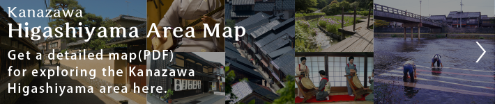 Kanazawa Higashiyama Area Map Get detailed map for exploring the Kanazawa Higashiyama area here.